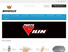 Tablet Screenshot of motofilin.com